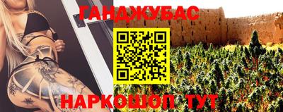 соль ск Заводоуковск
