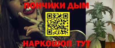 соль ск Заводоуковск