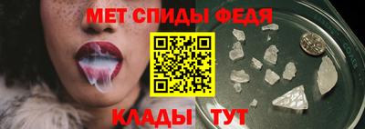 каннабис Жуковский