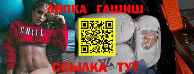 эйфоретик Тула