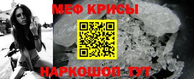 соль ск Заводоуковск